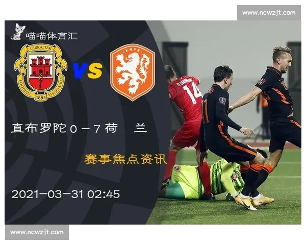 利雅得双星 + 新月飞翼 葡萄牙 5 球狂胜改写世预赛叙事