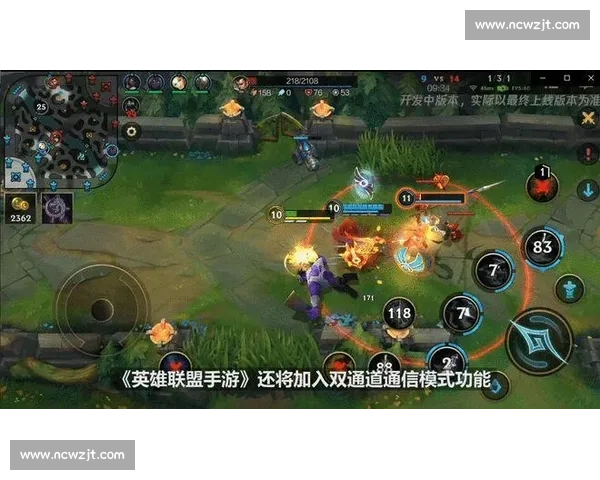 手游操控为何这么丝滑？拆解技术密码