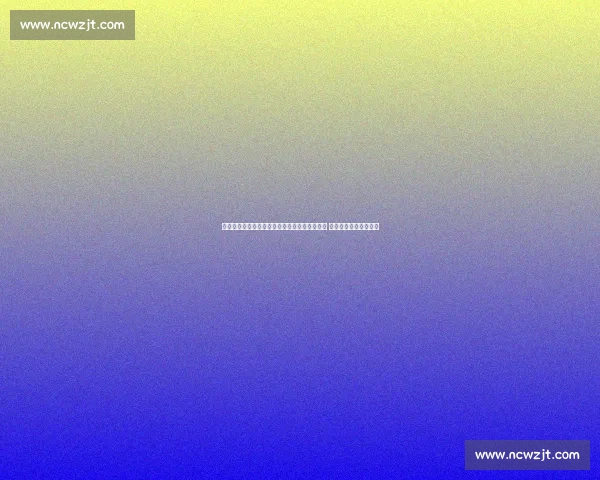 第七届蚌埠家庭文化季桌式足球亲子赛圆满落幕 百组家庭共享欢乐时光 第七届蚌埠家庭文化季桌式足球亲子赛圆满落幕 百组家庭共享欢乐时光