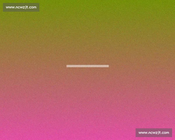 亚洲杯预选赛激战正酣各队全力冲击晋级名额走势解析前景与看点