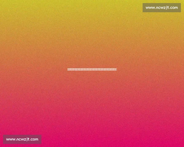 聚焦尤文图斯直播全程解析赛场风云与战术看点球员表现和胜负走势前瞻