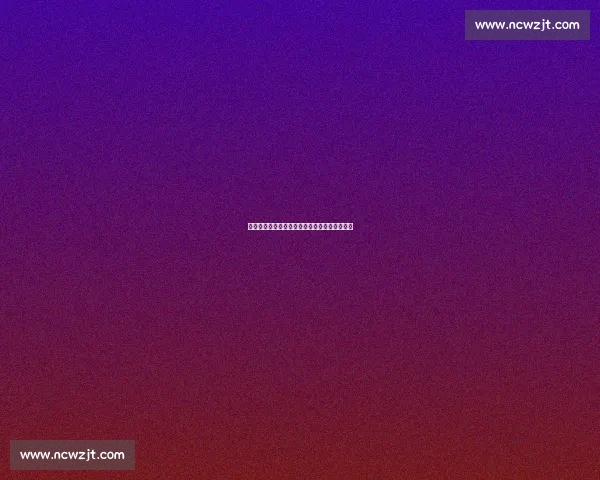 职业联赛的体制之困：王奕博风波暴露编制争议