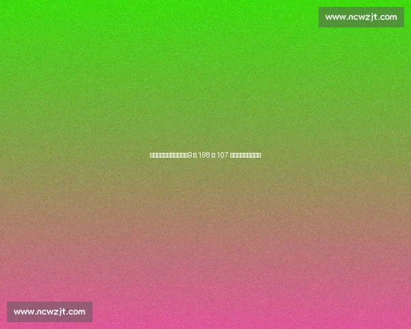 英超五年创造力双子星:B 费 198 场 107 次机会紧追德布劳内 英超五年创造力双子星:B 费 198 场 107 次机会紧追德布劳内