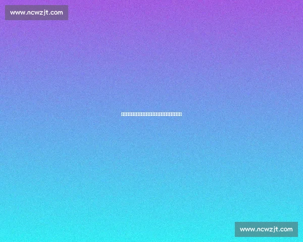 郭士强弃用徐杰背后：战术革新与人员博弈的双重考量